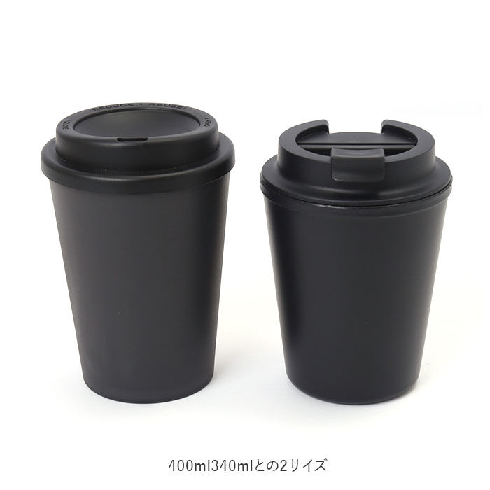 BACKYARD FAMILY「タンブラー 保温 保冷 蓋付き 通販 タンブラー 保冷・保温タンブラー 340ml 400ml」|食器・キッチングッズ|