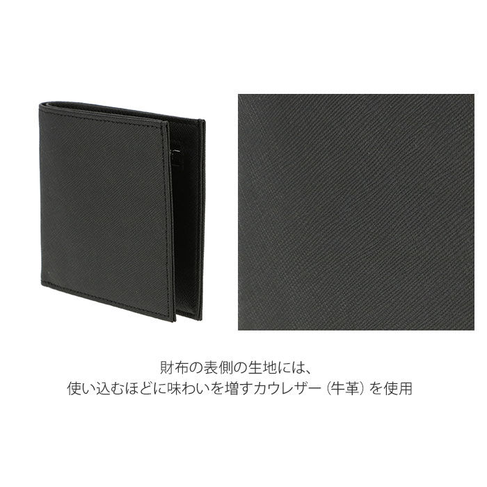 BACKYARD FAMILY「財布 メンズ 二つ折り 薄い 本革 ブランド 極薄 牛革 二つ折り財布 コンパクト 小銭入れ」|財布|