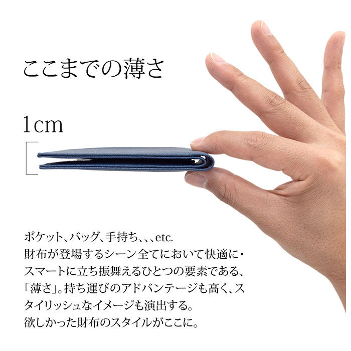 BACKYARD FAMILY「財布 メンズ 二つ折り 薄い 本革 ブランド 極薄 牛革 二つ折り財布 コンパクト 小銭入れ」|財布|