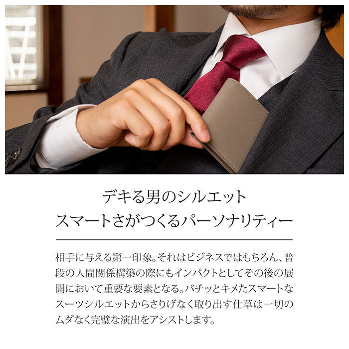BACKYARD FAMILY「財布 メンズ 二つ折り 薄い 本革 ブランド 極薄 牛革 二つ折り財布 コンパクト 小銭入れ」|財布|