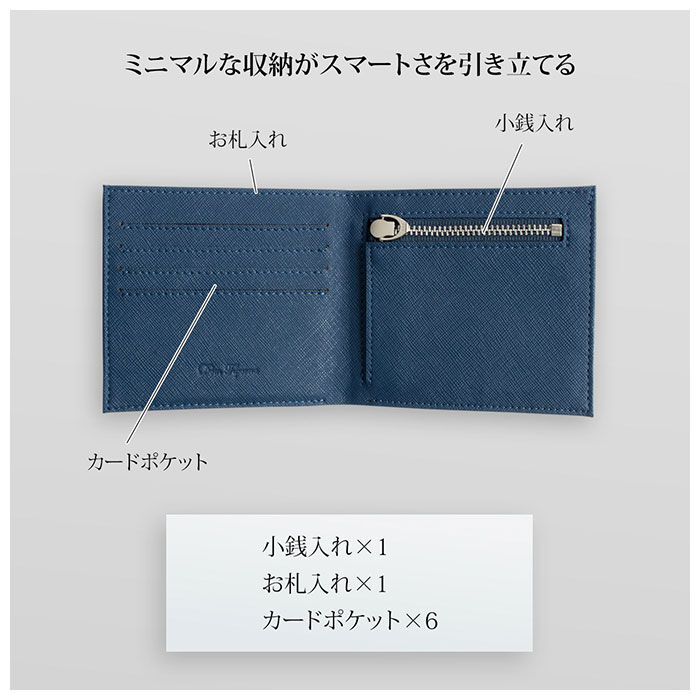 BACKYARD FAMILY「財布 メンズ 二つ折り 薄い 本革 ブランド 極薄 牛革 二つ折り財布 コンパクト 小銭入れ」|財布|