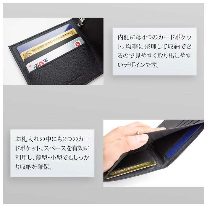 BACKYARD FAMILY「財布 メンズ 二つ折り 薄い 本革 ブランド 極薄 牛革 二つ折り財布 コンパクト 小銭入れ」|財布|