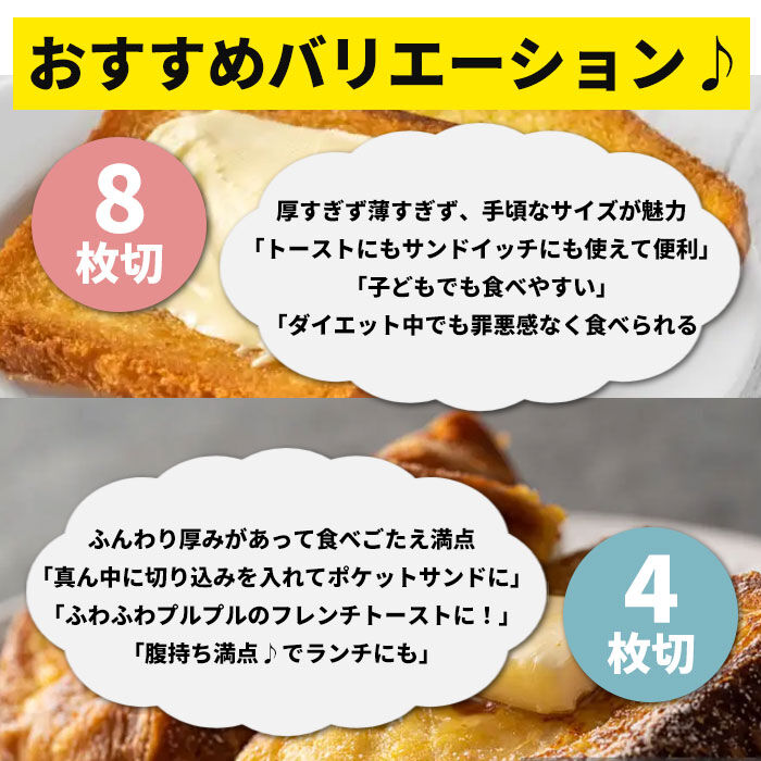 BACKYARD FAMILY「食パン スライサー 通販 食パンカッター 一斤 パン切り 薄切り 厚切り 食パンカット パン切り」|食器・キッチングッズ|