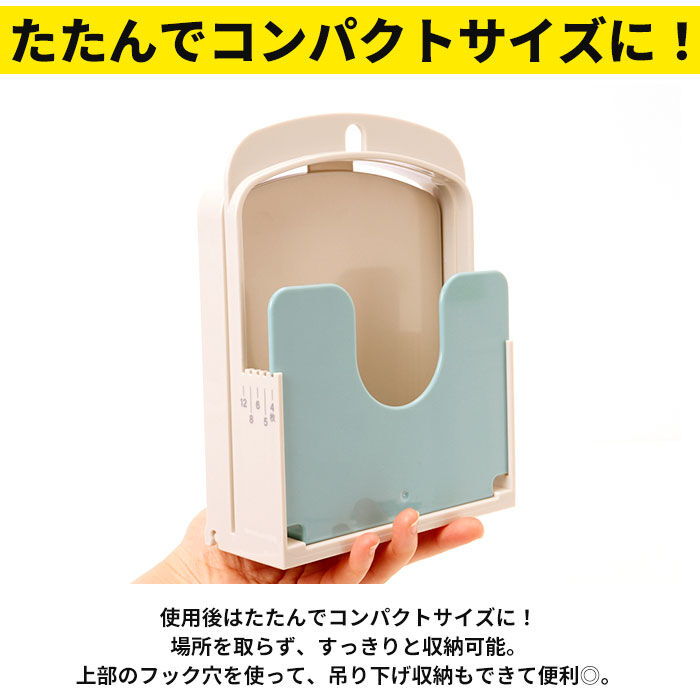 BACKYARD FAMILY「食パン スライサー 通販 食パンカッター 一斤 パン切り 薄切り 厚切り 食パンカット パン切り」|食器・キッチングッズ|
