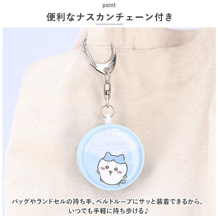 BACKYARD FAMILY「防犯ブザー 防犯ベル 防犯グッズ キャラクター 通販 防犯アラーム キャラ 防犯 キッズ 通学」|その他|