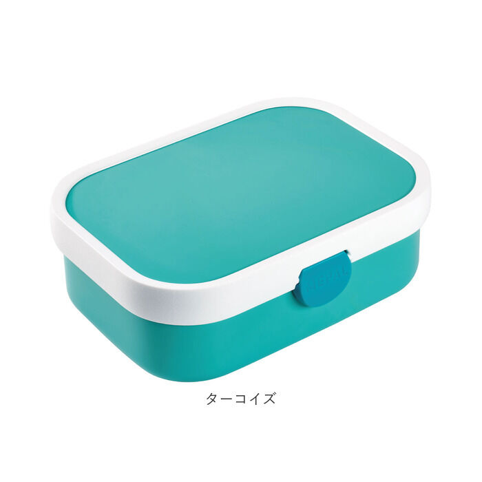 BACKYARD FAMILY「ランチボックス キャンパス 一段 通販 弁当箱 お弁当箱 Lunch Box お弁当 弁当」|食器・キッチングッズ|