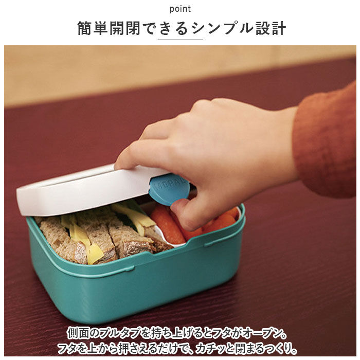 BACKYARD FAMILY「ランチボックス キャンパス 一段 通販 弁当箱 お弁当箱 Lunch Box お弁当 弁当」|食器・キッチングッズ|