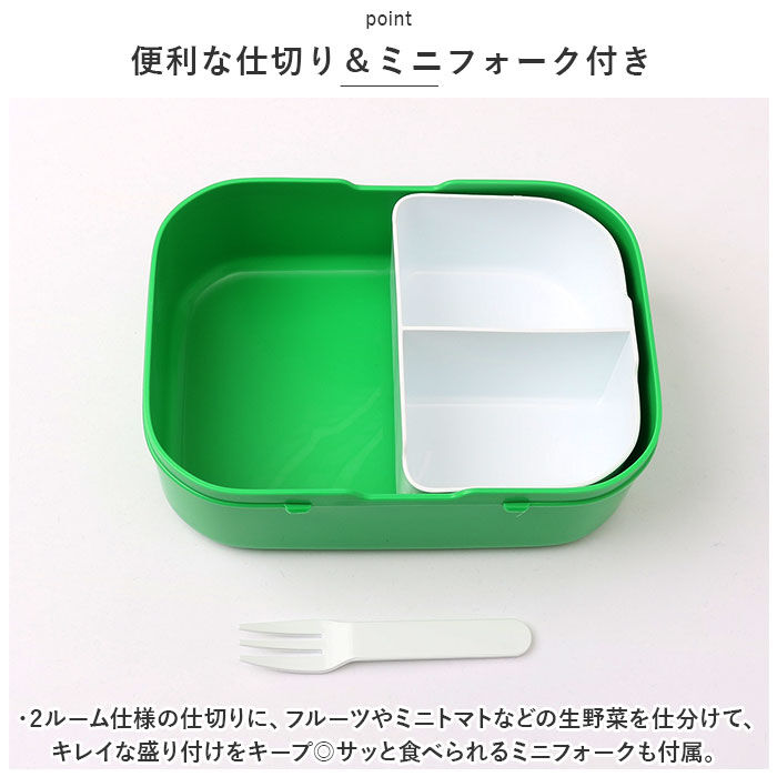 BACKYARD FAMILY「ランチボックス キャンパス 一段 通販 弁当箱 お弁当箱 Lunch Box お弁当 弁当」|食器・キッチングッズ|