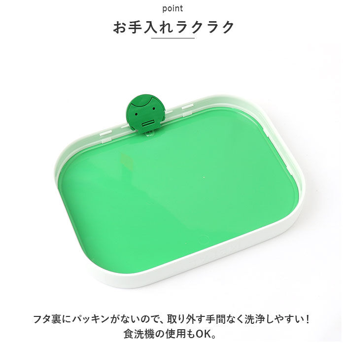BACKYARD FAMILY「ランチボックス キャンパス 一段 通販 弁当箱 お弁当箱 Lunch Box お弁当 弁当」|食器・キッチングッズ|