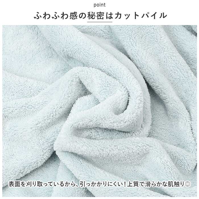 BACKYARD FAMILY「カラリ バスタオル 通販 carari earth カラリアース 大判 速乾 タオル 吸水タオル」|タオル|