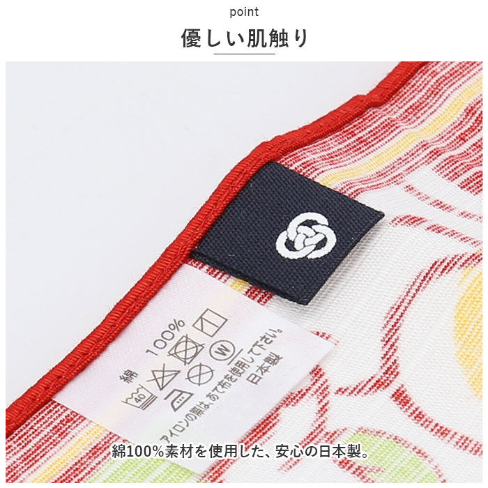 BACKYARD FAMILY「小風呂敷 弁当 通販 風呂敷 大判 50センチ ふろしき お弁当包み 弁当包み おしゃれ かわいい」|ハンカチ|