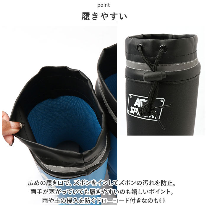 BACKYARD FAMILY「長靴 スパイク 通販 スパイク付き長靴 作業靴 ゴム長靴 作業長靴 アウトドア レインブーツ」|その他|