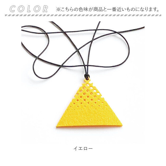 BACKYARD FAMILY「ペンダント 軽い 通販 ネックレス 可愛い 三角デザイン 三角形 アクセ アクセサリー シンプル」|その他|