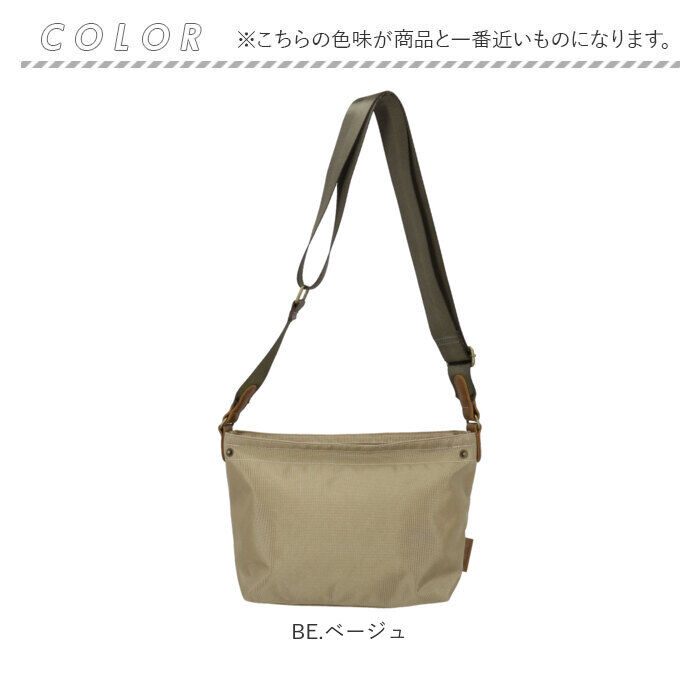 Legato Largo「レガートラルゴ ショルダーバッグ LH-D1211 Legato Largo 通販」|ショルダー・メッセンジャー|