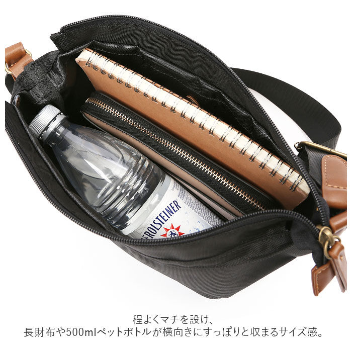 Legato Largo「レガートラルゴ ショルダーバッグ LH-D1211 Legato Largo 通販」|ショルダー・メッセンジャー|