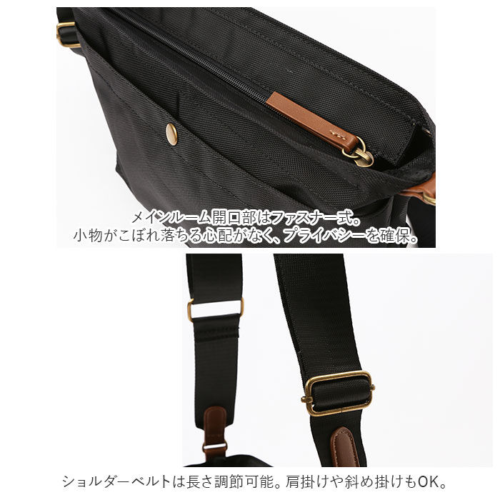 Legato Largo「レガートラルゴ ショルダーバッグ LH-D1211 Legato Largo 通販」|ショルダー・メッセンジャー|