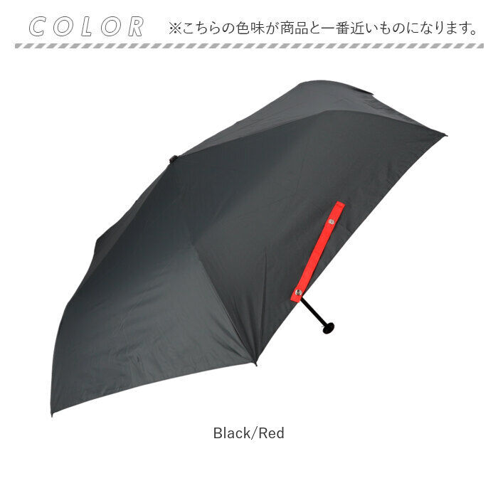 BACKYARD FAMILY「折りたたみ傘 軽量 レディース コンパクト 超軽量 通販 ウォーターフロント 折り畳み傘 傘」|傘|
