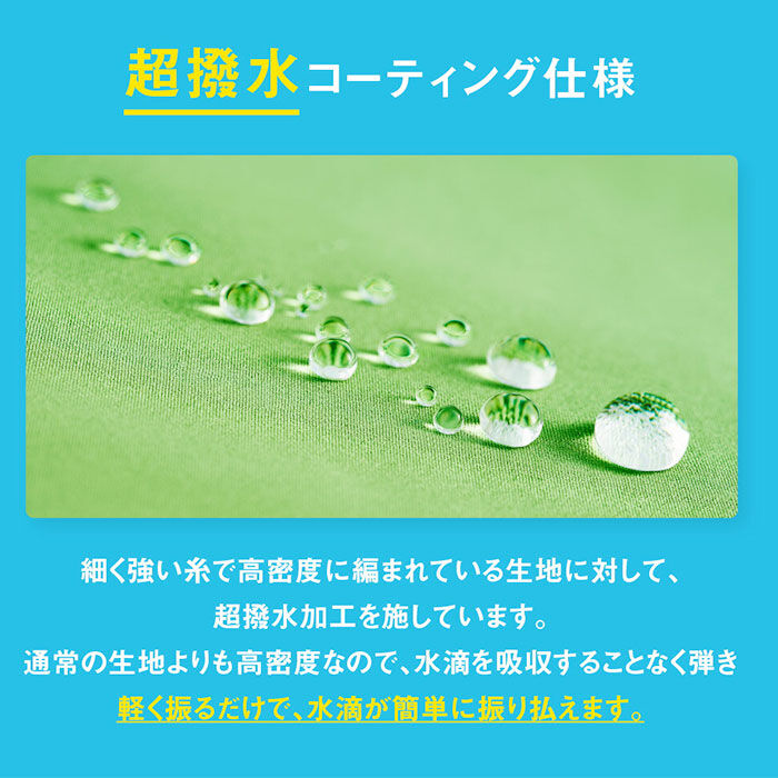 BACKYARD FAMILY「折りたたみ傘 軽量 レディース コンパクト 超軽量 通販 ウォーターフロント 折り畳み傘 傘」|傘|