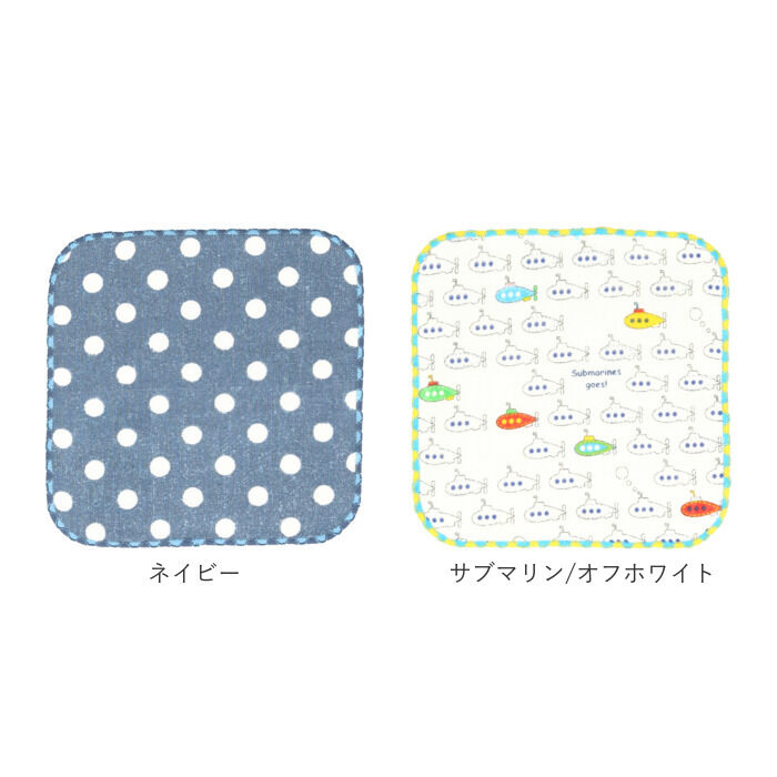 BACKYARD FAMILY「COCOWALK ハンカチ 通販 ココウォーク ガーゼミニハンカチ ガーゼハンカチ ミニハンカチ」|ハンカチ|