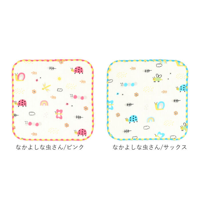 BACKYARD FAMILY「COCOWALK ハンカチ 通販 ココウォーク ガーゼミニハンカチ ガーゼハンカチ ミニハンカチ」|ハンカチ|
