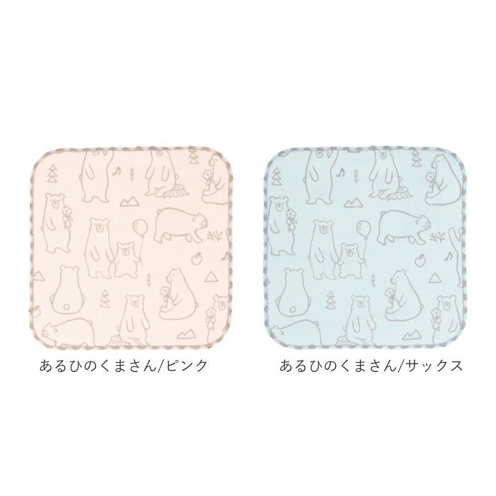 BACKYARD FAMILY「COCOWALK ハンカチ 通販 ココウォーク ガーゼミニハンカチ ガーゼハンカチ ミニハンカチ」|ハンカチ|