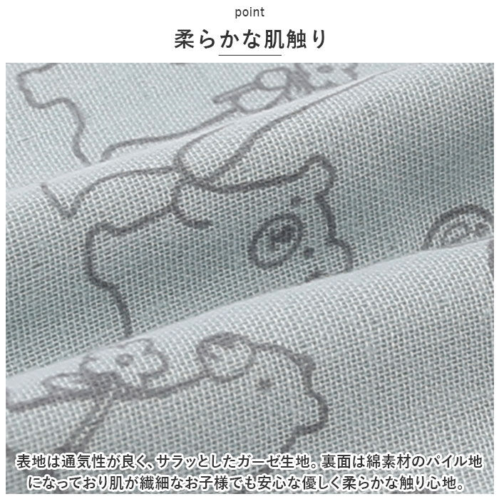 BACKYARD FAMILY「COCOWALK ハンカチ 通販 ココウォーク ガーゼミニハンカチ ガーゼハンカチ ミニハンカチ」|ハンカチ|