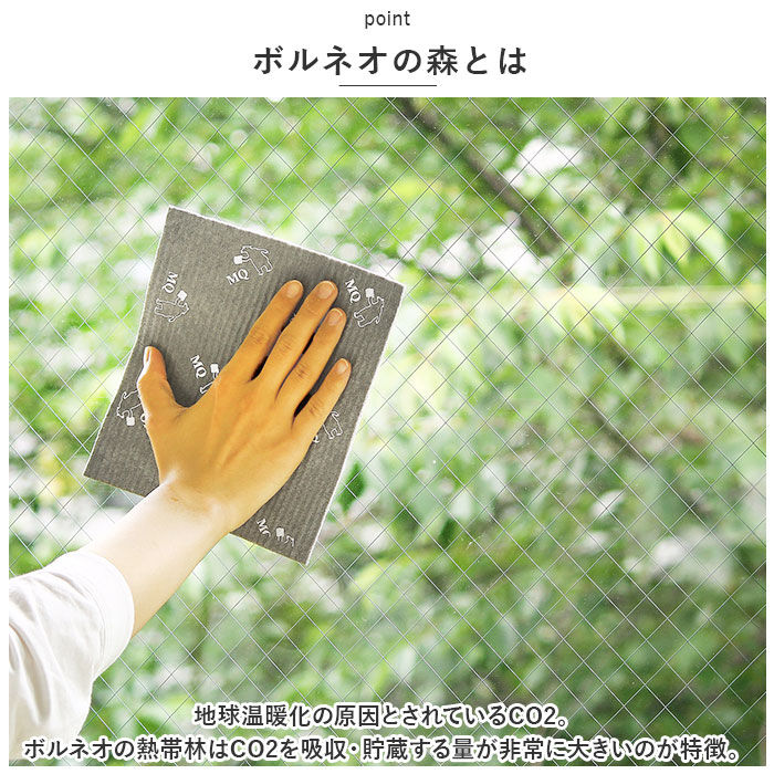 BACKYARD FAMILY「スポンジワイプ 10枚セット 通販 水切りマット キッチンワイプ 布巾 台ふきん スポンジ クロス」|その他|