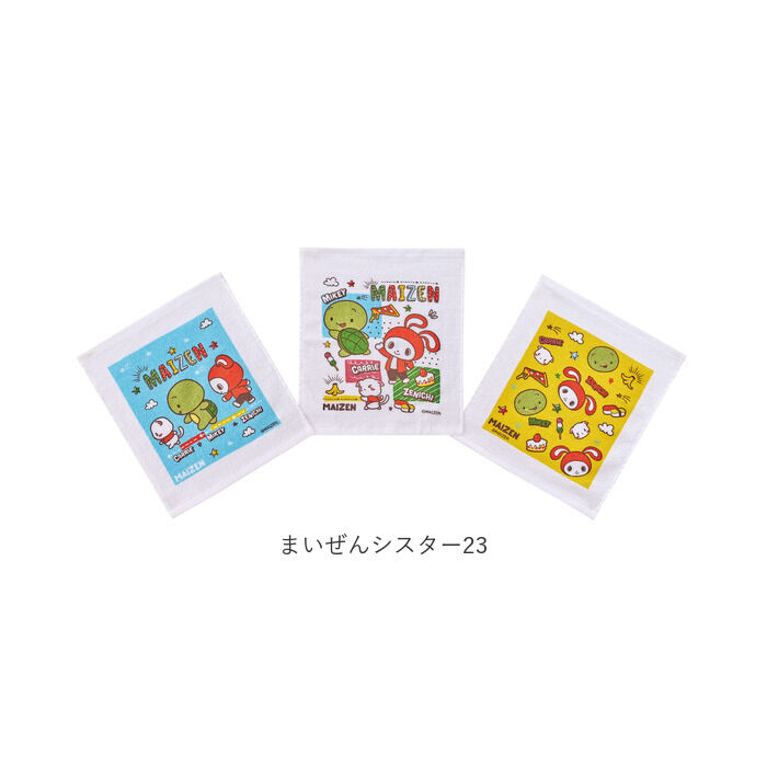 BACKYARD FAMILY「SKATER スケーター おしぼり タオル 3枚セット 通販 キャラクター お手拭きタオル タオル」|ハンカチ|