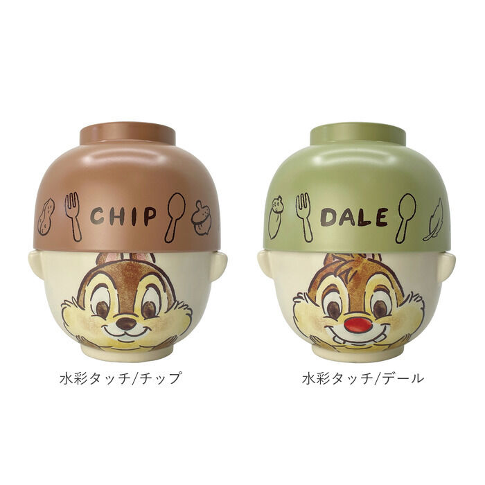 BACKYARD FAMILY「キャラクター 汁椀 茶碗 セット 子供用 通販 お茶碗 お碗 おわん 食器 ミニ 小さめ キャラ」|食器・キッチングッズ|