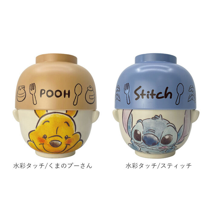 BACKYARD FAMILY「キャラクター 汁椀 茶碗 セット 子供用 通販 お茶碗 お碗 おわん 食器 ミニ 小さめ キャラ」|食器・キッチングッズ|