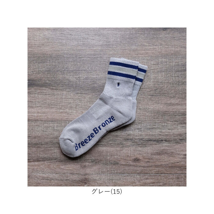 BACKYARD FAMILY「靴下 スポーツソックス メンズ 通販 ソックス くつ下 消臭ソックス 消臭 ブリーズブロンズ 厚底」|ソックス|
