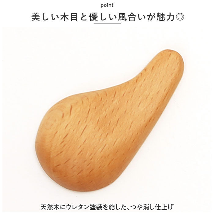 BACKYARD FAMILY「軽量スプーン 木製 通販 木の匙 スパイスメジャー メジャースプーン 1/2 おしゃれ さじ 匙」|食器・キッチングッズ|