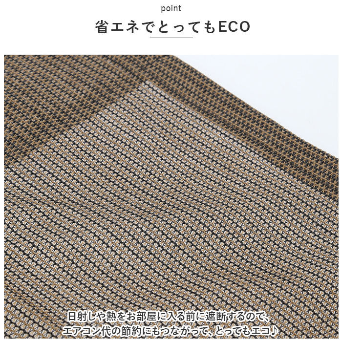 BACKYARD FAMILY「日除けシート 日よけシート 180&times;180 通販 日よけ 日除け シート 日焼け防止 目隠し 遮光」|その他|