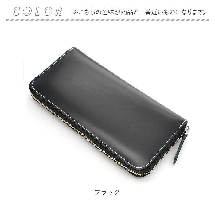 BACKYARD FAMILY「長財布 メンズ ブランド 通販 長 財布 ロングウォレット さいふ サイフ ウォレット 革 レザー」|財布|