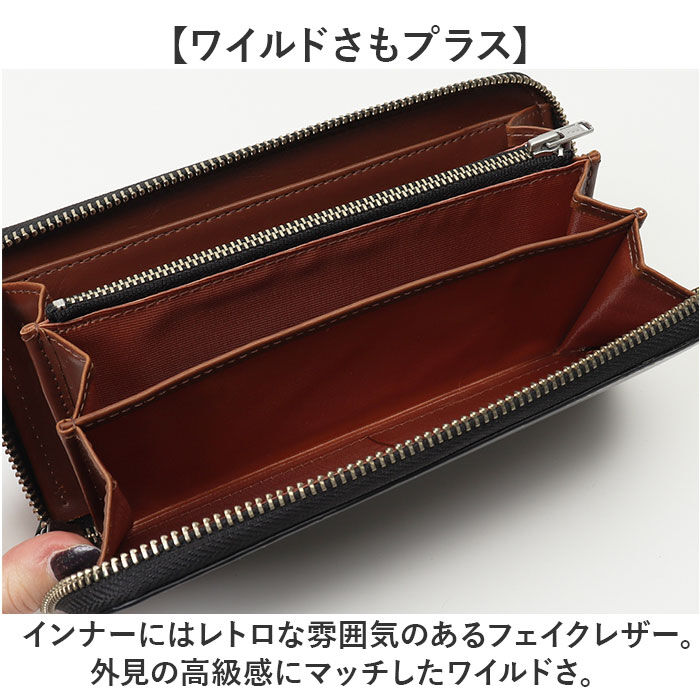 BACKYARD FAMILY「長財布 メンズ ブランド 通販 長 財布 ロングウォレット さいふ サイフ ウォレット 革 レザー」|財布|
