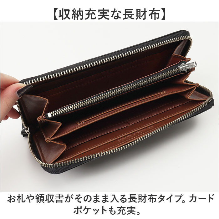 BACKYARD FAMILY「長財布 メンズ ブランド 通販 長 財布 ロングウォレット さいふ サイフ ウォレット 革 レザー」|財布|