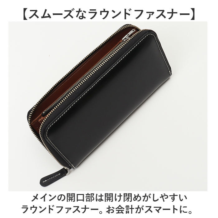 BACKYARD FAMILY「長財布 メンズ ブランド 通販 長 財布 ロングウォレット さいふ サイフ ウォレット 革 レザー」|財布|