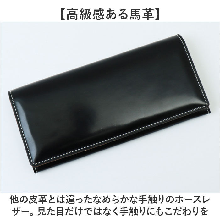 BACKYARD FAMILY「長財布 メンズ ブランド 通販 長 財布 ロングウォレット さいふ サイフ ウォレット 革 レザー」|財布|