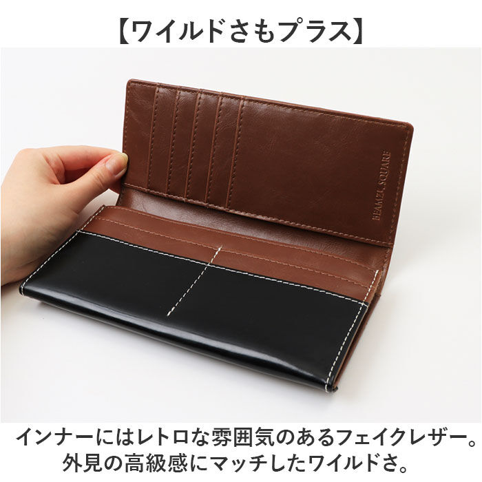 BACKYARD FAMILY「長財布 メンズ ブランド 通販 長 財布 ロングウォレット さいふ サイフ ウォレット 革 レザー」|財布|