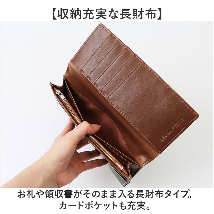 BACKYARD FAMILY「長財布 メンズ ブランド 通販 長 財布 ロングウォレット さいふ サイフ ウォレット 革 レザー」|財布|