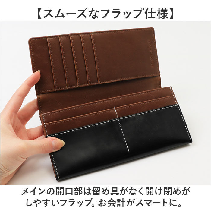 BACKYARD FAMILY「長財布 メンズ ブランド 通販 長 財布 ロングウォレット さいふ サイフ ウォレット 革 レザー」|財布|