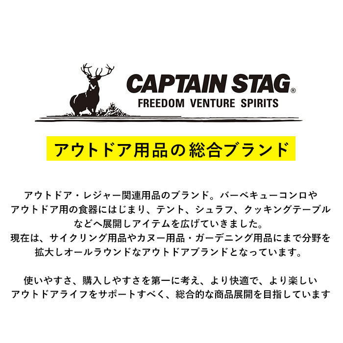 BACKYARD FAMILY「CAPTAIN STAG キャプテンスタッグ スポーツバッグ 大容量 通販 ボストンバッグ」|ボストンバッグ|