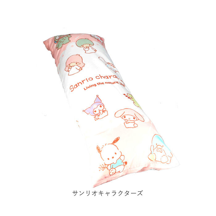 BACKYARD FAMILY「枕 抱き枕 通販 40&times;100cm まくら ロング マクラ ロング枕 ロングまくら 寝具」|ブランケット|