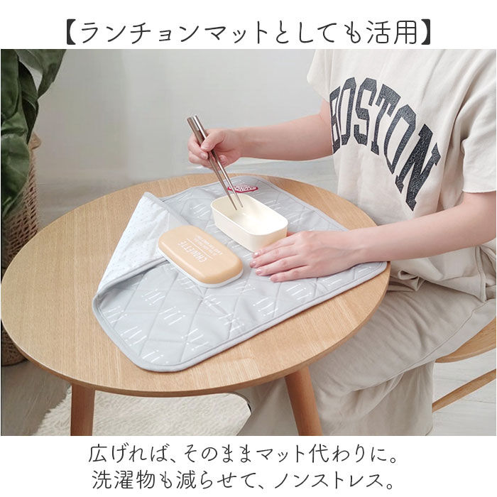 BACKYARD FAMILY「ランチクロス 保冷 通販 ランチラッパー お弁当包み ランチョンマット 弁当包み お弁当包む布」|食器・キッチングッズ|