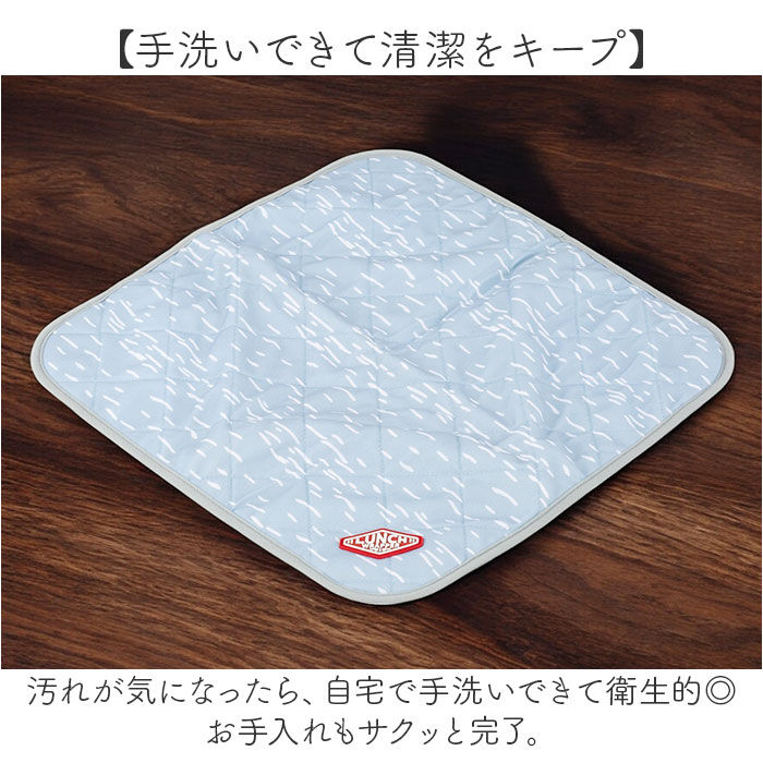 BACKYARD FAMILY「ランチクロス 保冷 通販 ランチラッパー お弁当包み ランチョンマット 弁当包み お弁当包む布」|食器・キッチングッズ|