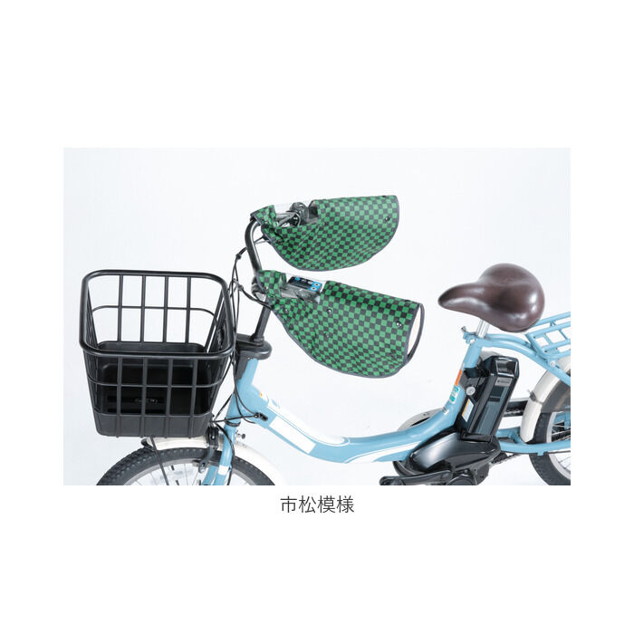 BACKYARD FAMILY「自転車 ハンドルカバー UV 通販 夏 冬 ハンドル カバー 無地 撥水 はっ水 日焼け対策」|その他|