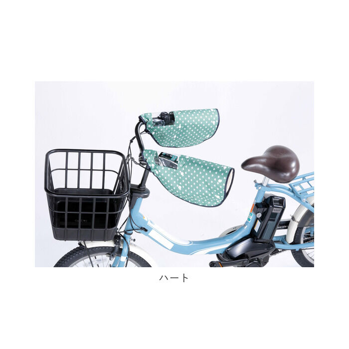BACKYARD FAMILY「自転車 ハンドルカバー UV 通販 夏 冬 ハンドル カバー 無地 撥水 はっ水 日焼け対策」|その他|