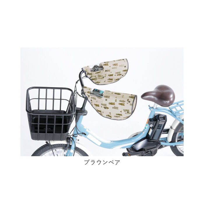 BACKYARD FAMILY「自転車 ハンドルカバー UV 通販 夏 冬 ハンドル カバー 無地 撥水 はっ水 日焼け対策」|その他|