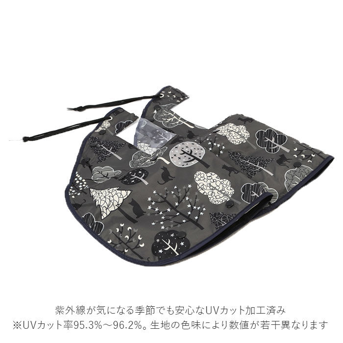 BACKYARD FAMILY「自転車 ハンドルカバー UV 通販 夏 冬 ハンドル カバー 無地 撥水 はっ水 日焼け対策」|その他|