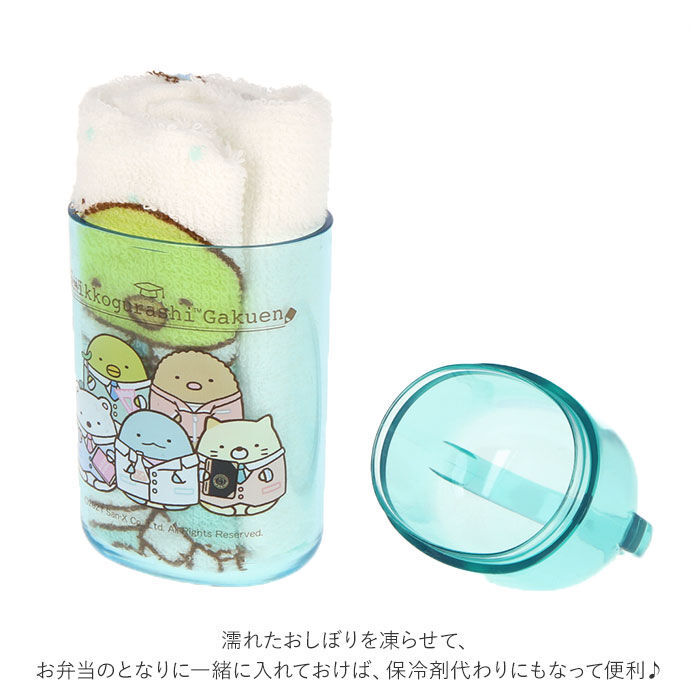 BACKYARD FAMILY「おしぼり ケース キャラクター 通販 おしぼりケース 抗菌 ケース付き おしぼりタオル ミニタオル」|ハンカチ|